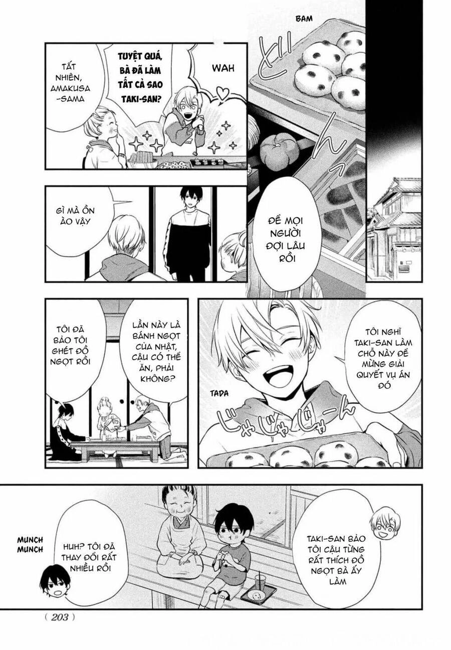 Gifted Chapter 5 - 41