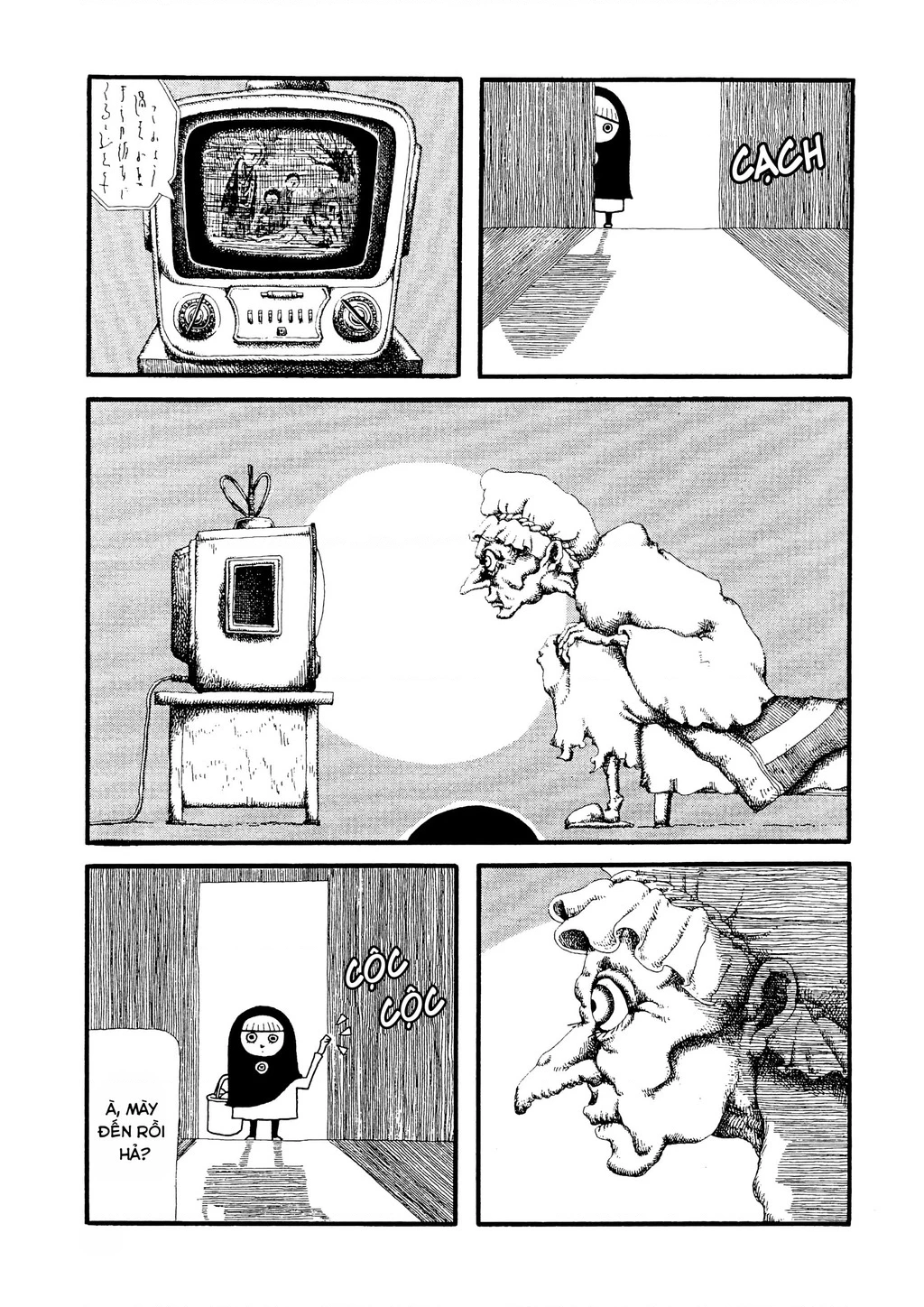 Oneshot Nhưng Lại Là Series Chapter 434 - 3