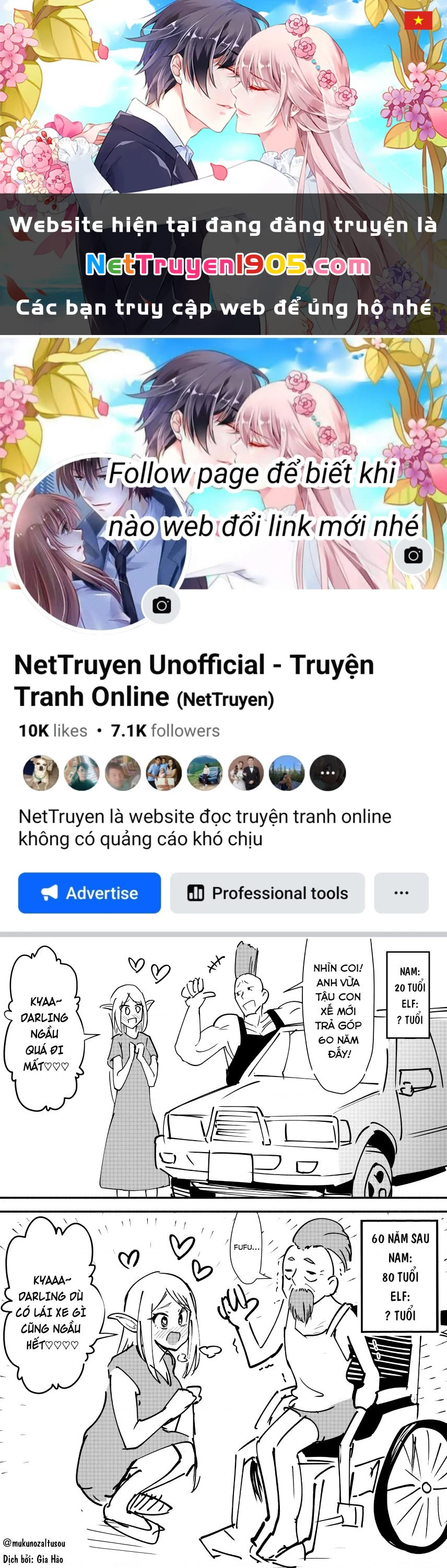 Oneshot Nhưng Lại Là Series Chapter 440 - 1