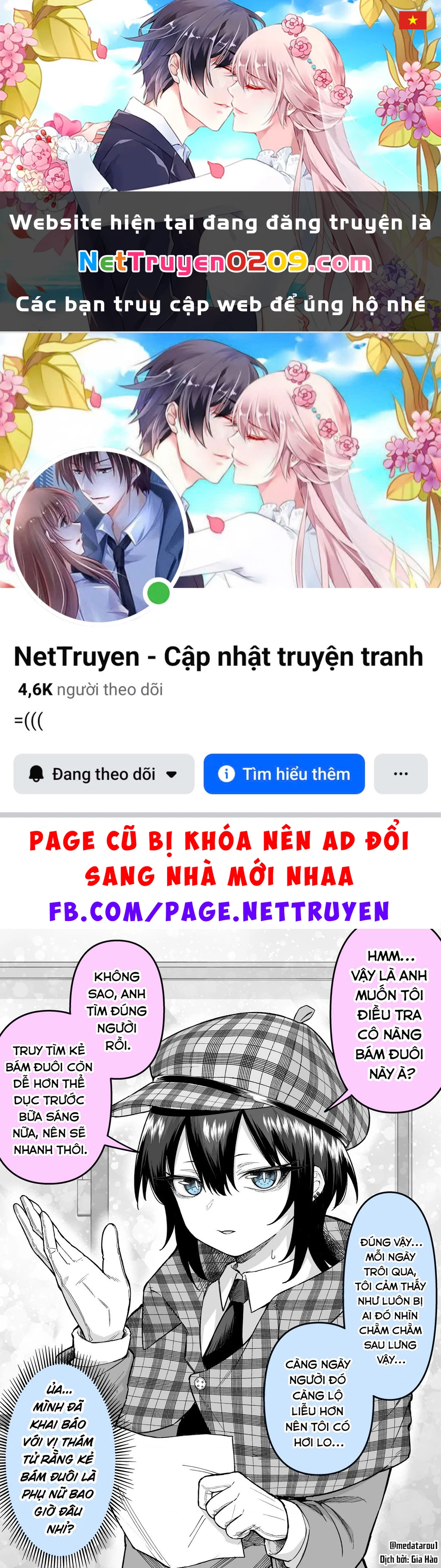 Oneshot Nhưng Lại Là Series Chapter 443 - 1