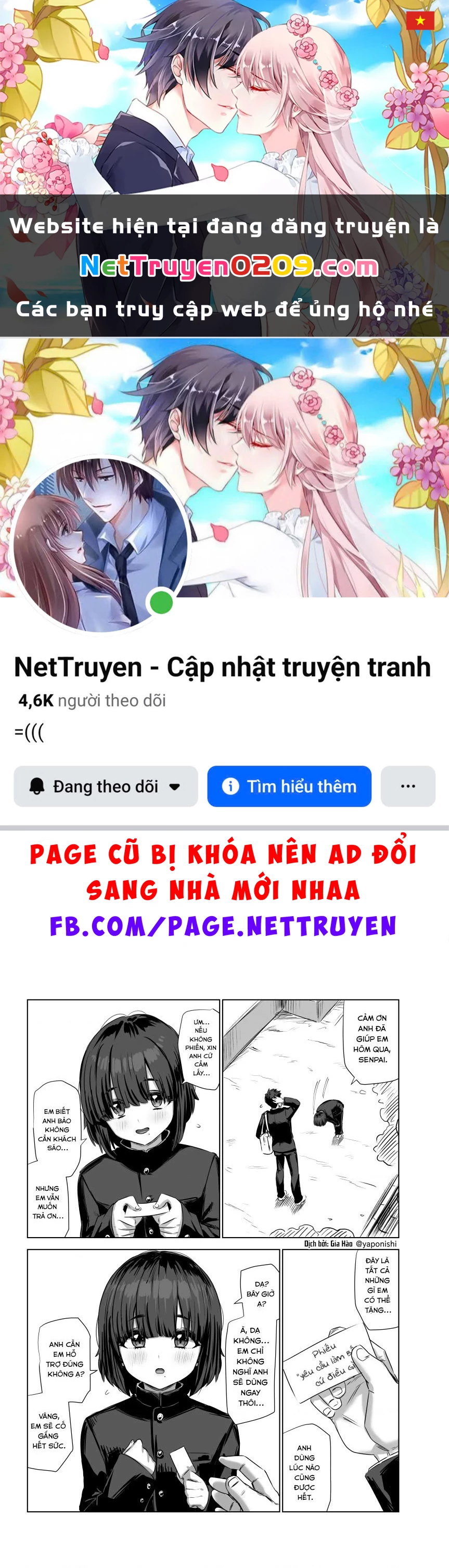 Oneshot Nhưng Lại Là Series Chapter 445 - 1