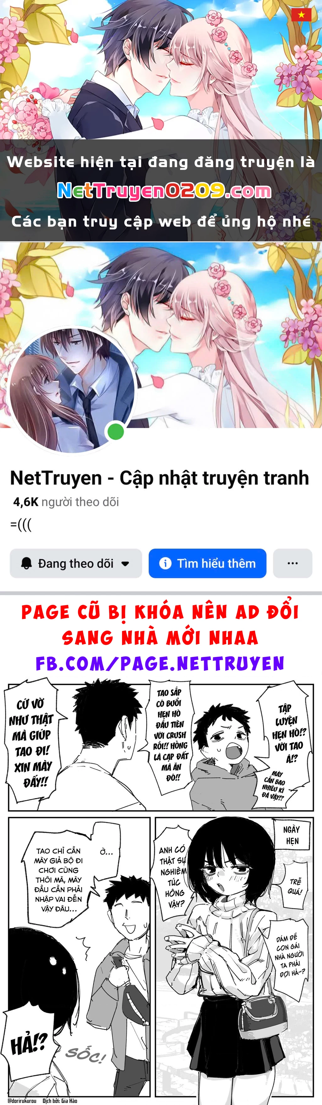 Oneshot Nhưng Lại Là Series Chapter 446 - 1