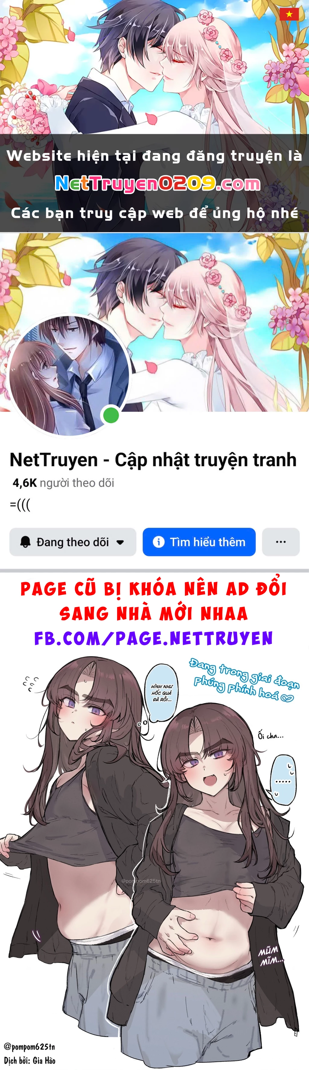 Oneshot Nhưng Lại Là Series Chapter 447 - 1