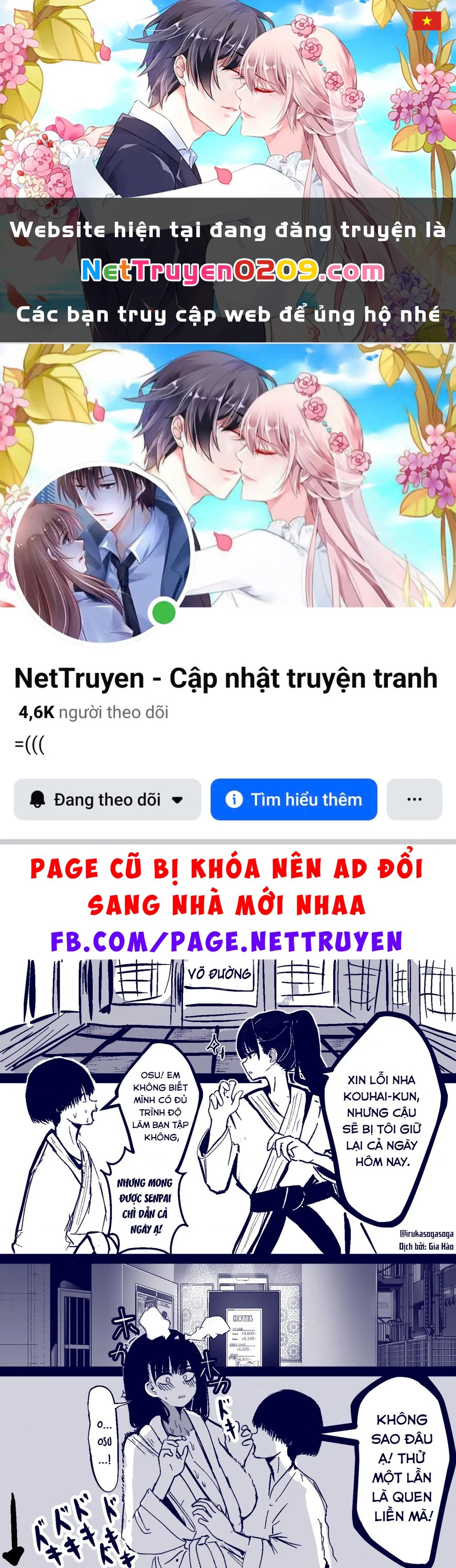 Oneshot Nhưng Lại Là Series Chapter 451 - 1