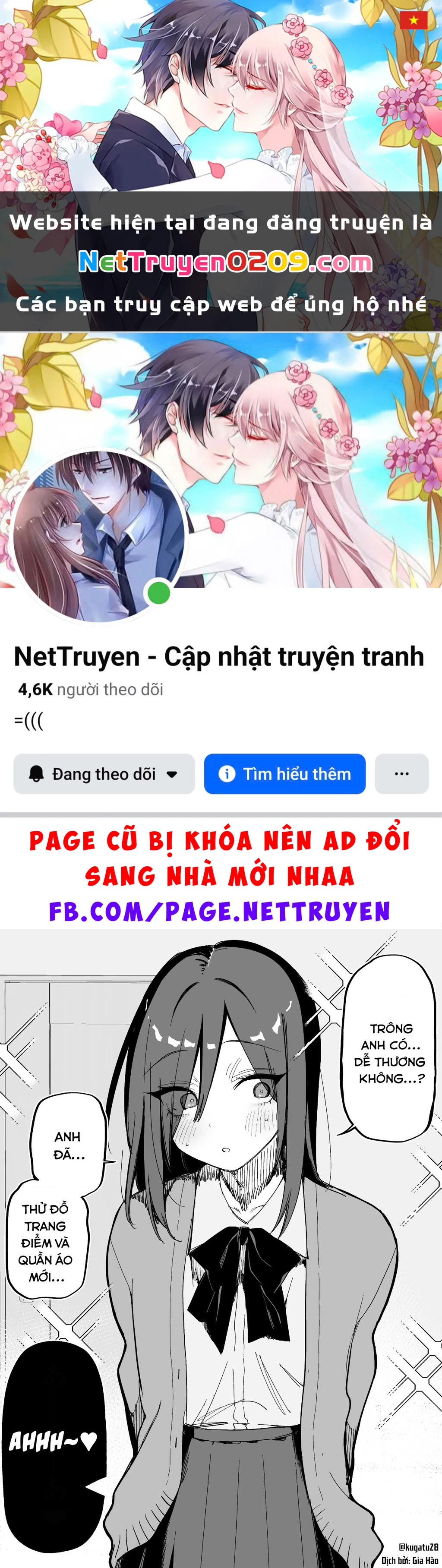 Oneshot Nhưng Lại Là Series Chapter 453 - 1