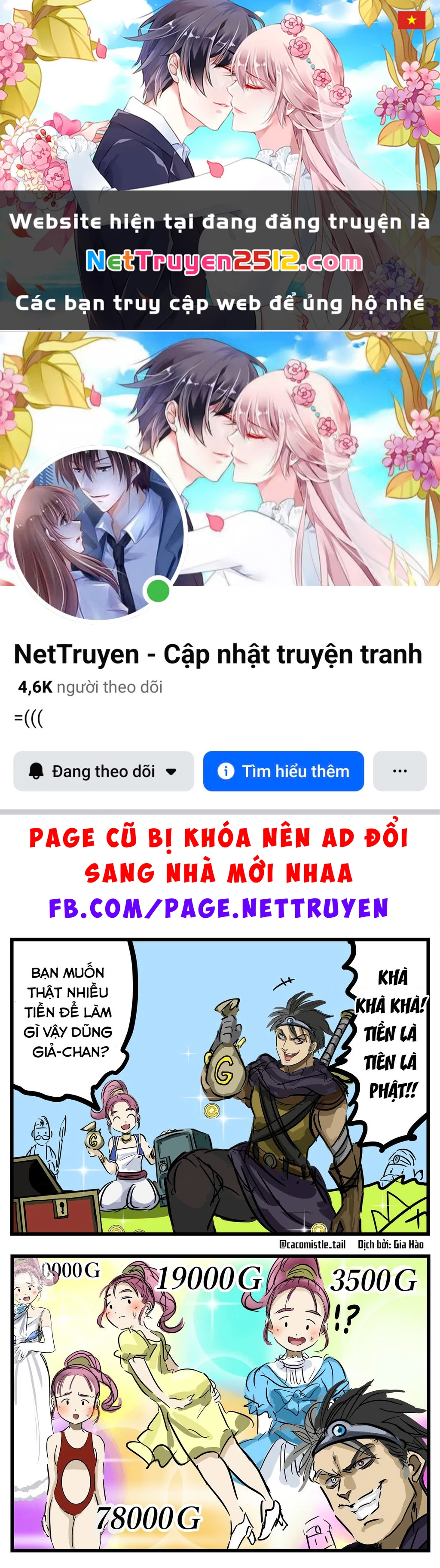 Oneshot Nhưng Lại Là Series Chapter 454 - 1