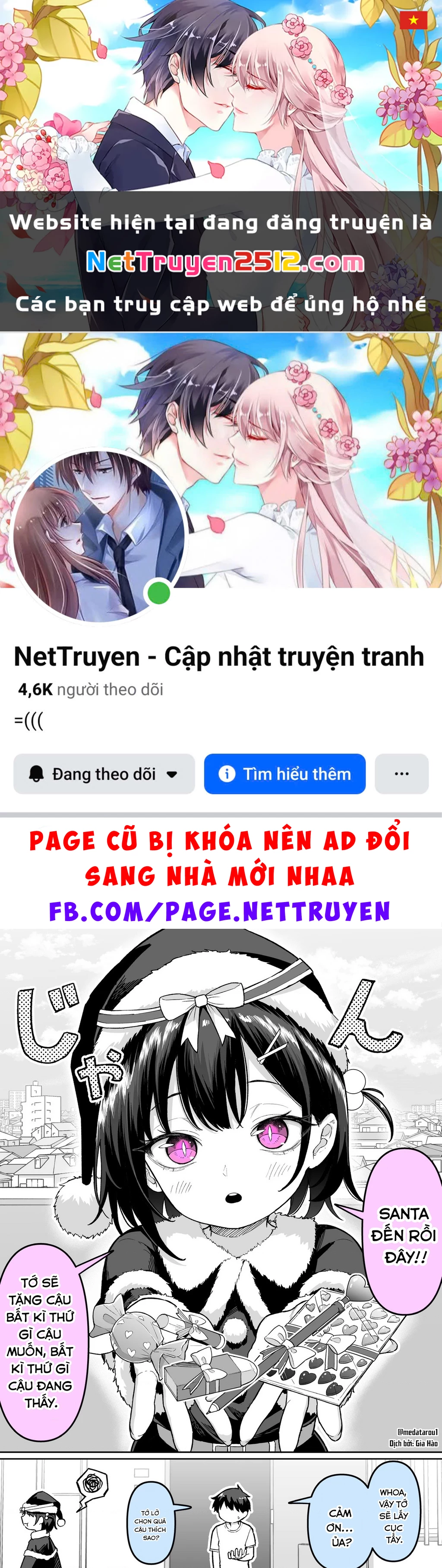 Oneshot Nhưng Lại Là Series Chapter 455 - 1