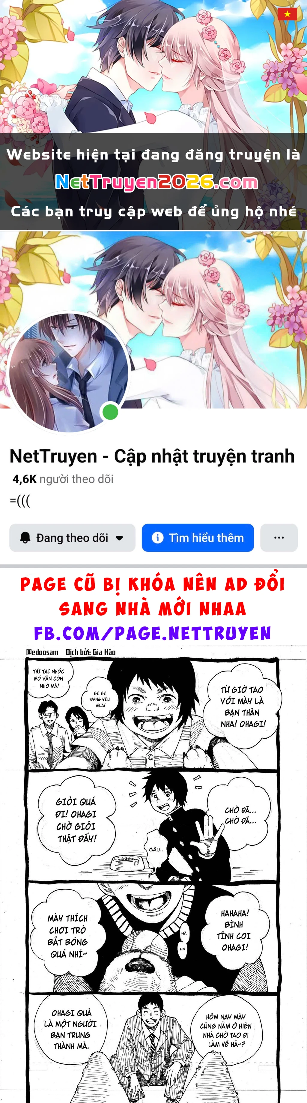 Oneshot Nhưng Lại Là Series Chapter 459 - 1