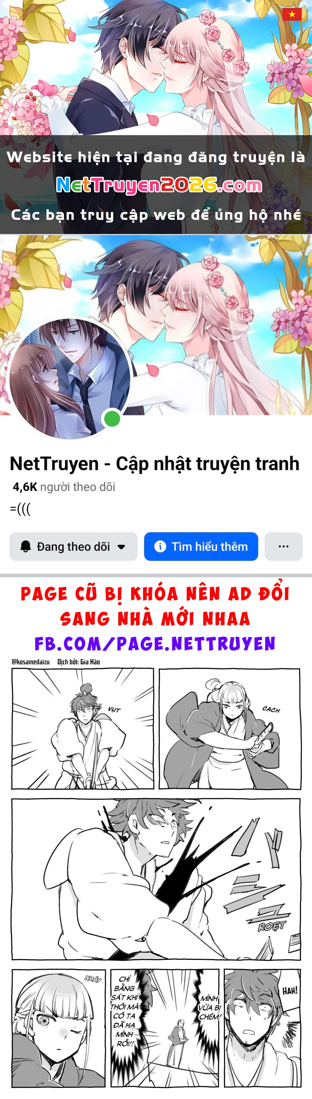 Oneshot Nhưng Lại Là Series Chapter 460 - 1