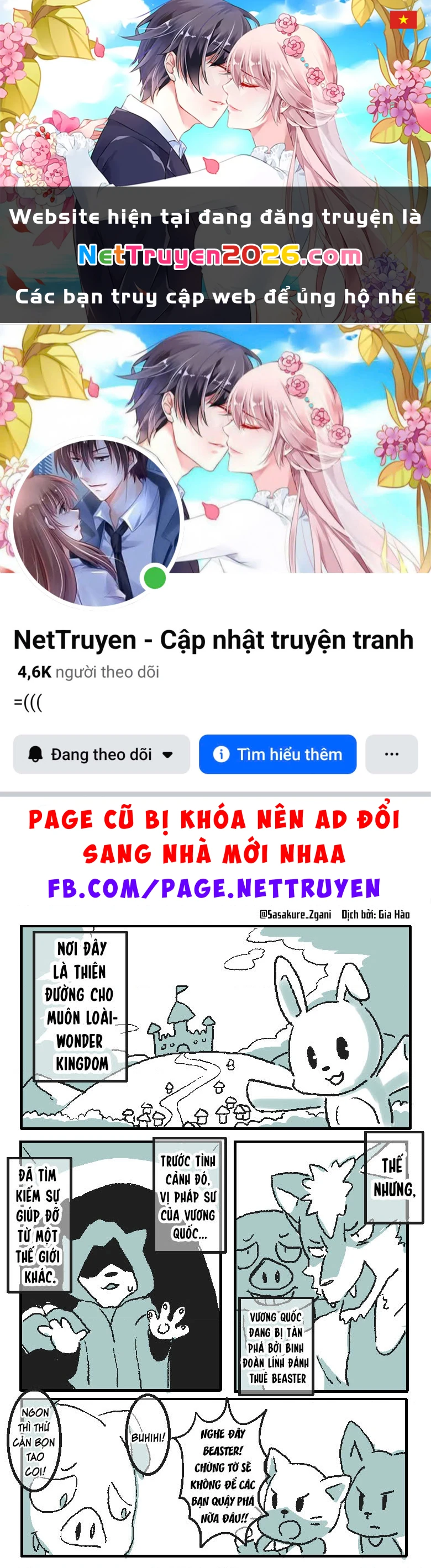 Oneshot Nhưng Lại Là Series Chapter 462 - 1