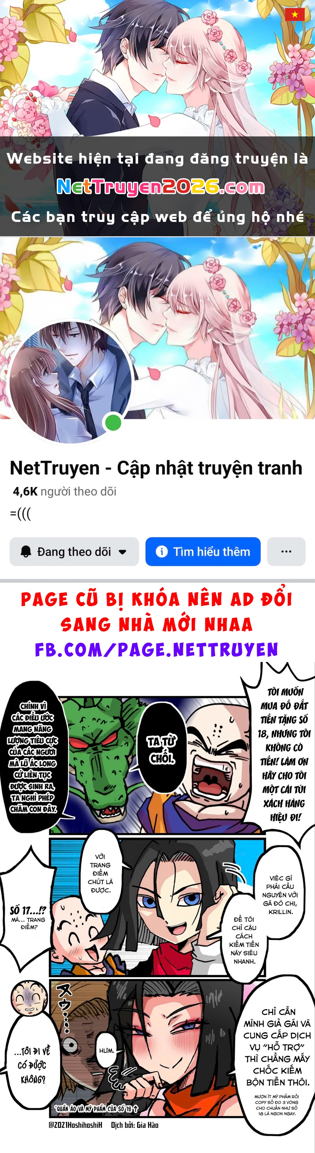 Oneshot Nhưng Lại Là Series Chapter 463 - 1