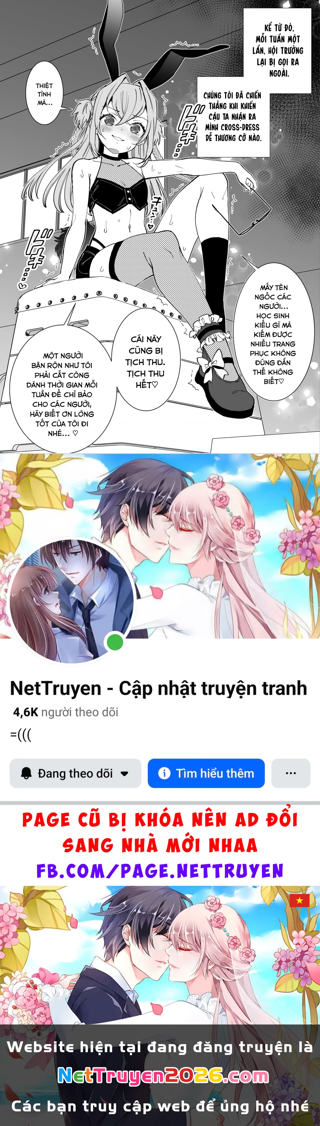 Oneshot Nhưng Lại Là Series Chapter 466 - 6