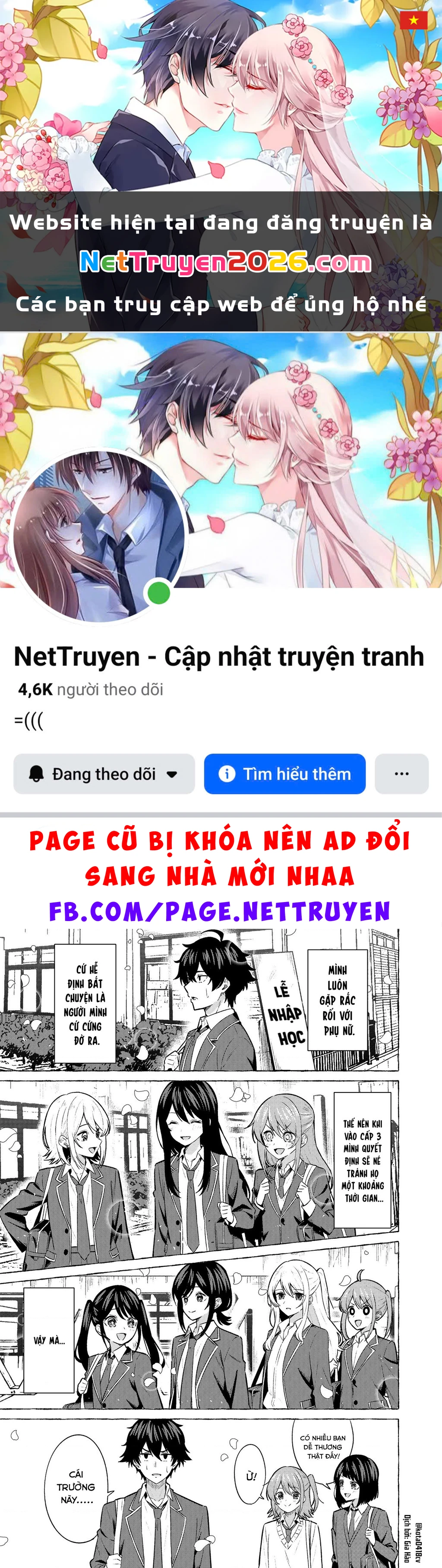 Oneshot Nhưng Lại Là Series Chapter 467 - 1