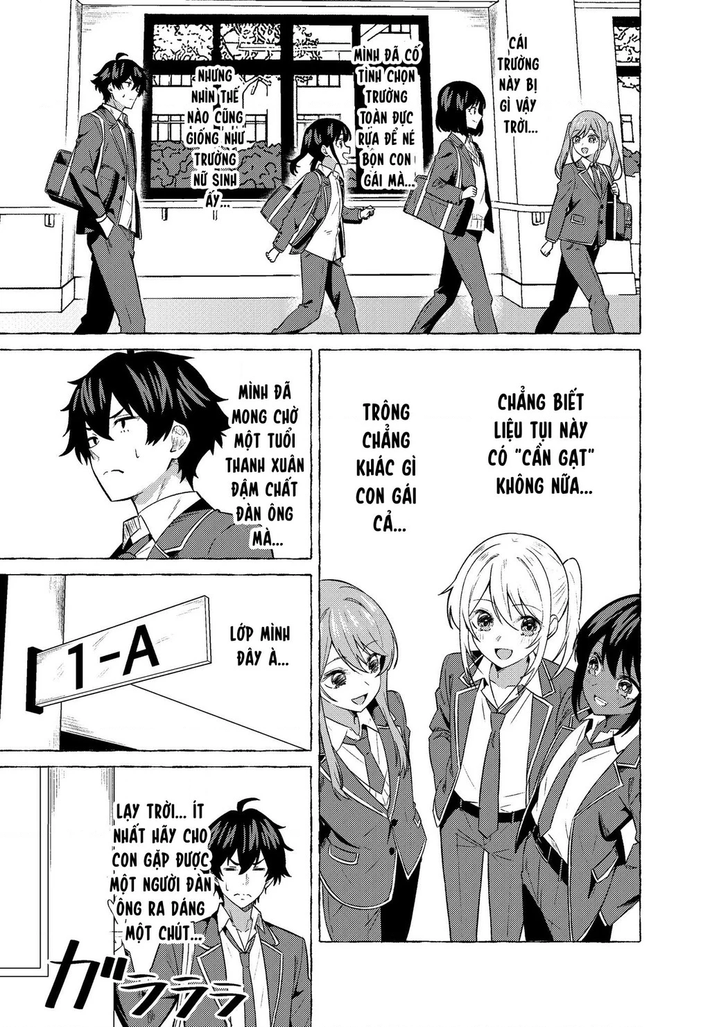 Oneshot Nhưng Lại Là Series Chapter 467 - 3