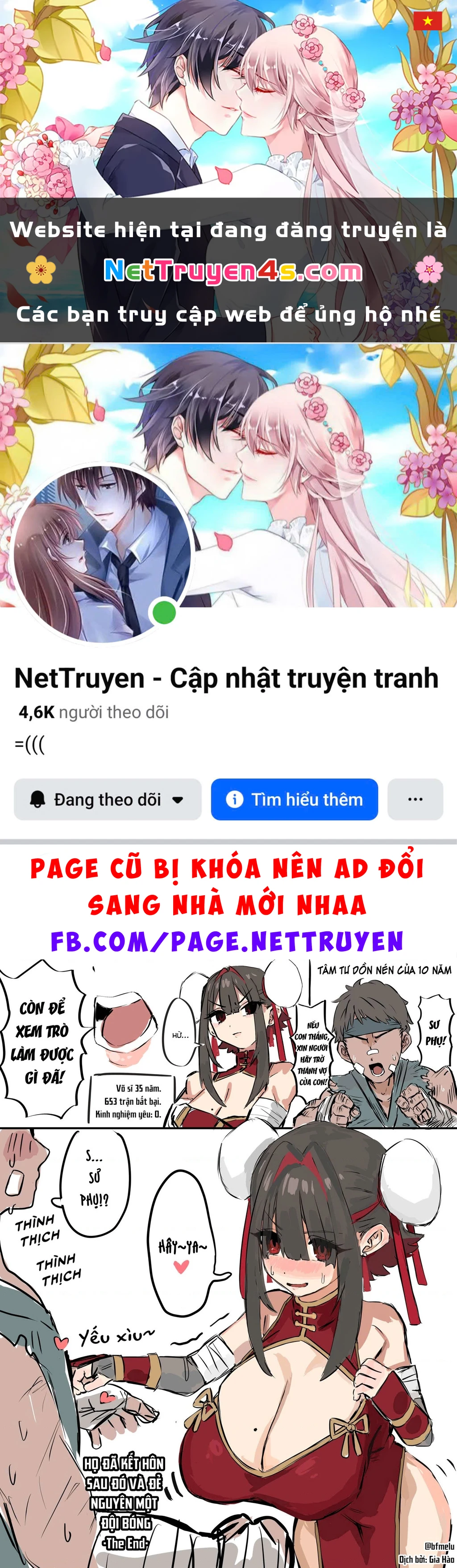 Oneshot Nhưng Lại Là Series Chapter 469 - 1