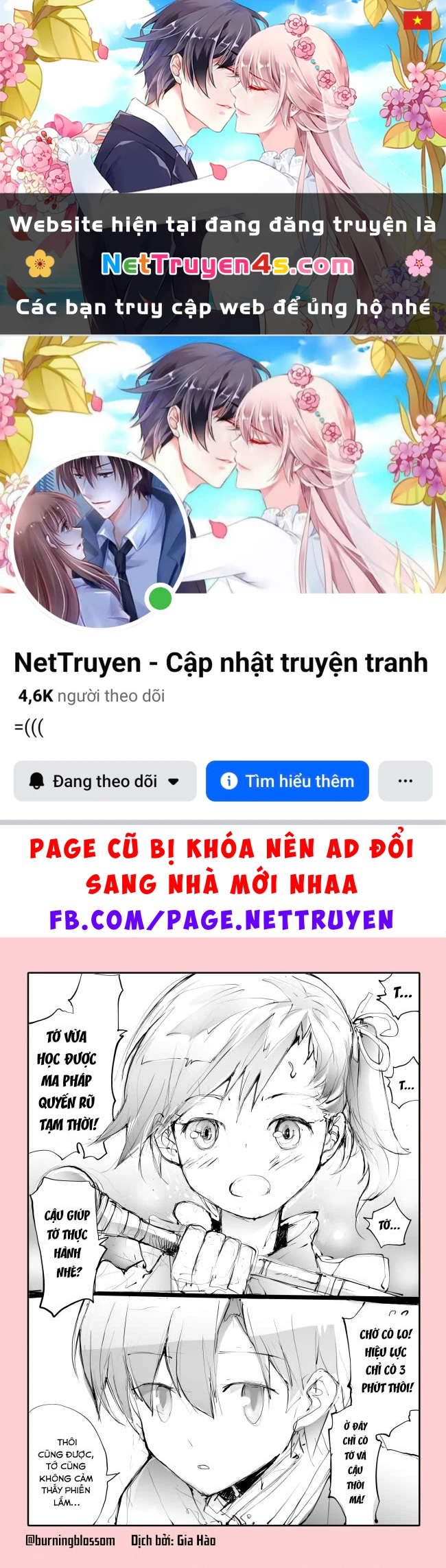 Oneshot Nhưng Lại Là Series Chapter 470 - 1