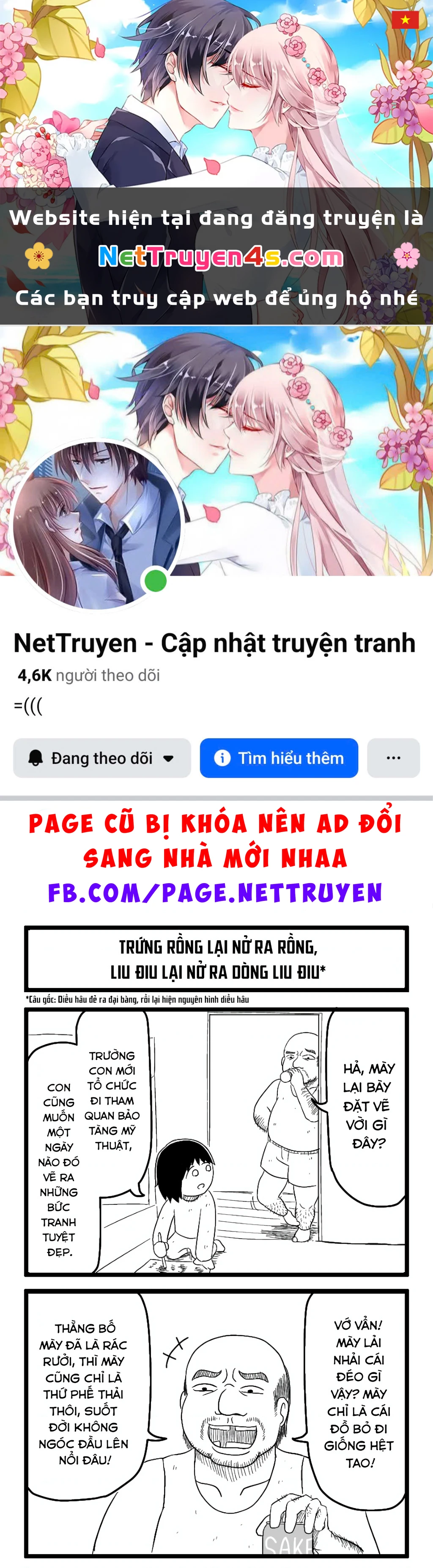 Oneshot Nhưng Lại Là Series Chapter 471 - 1