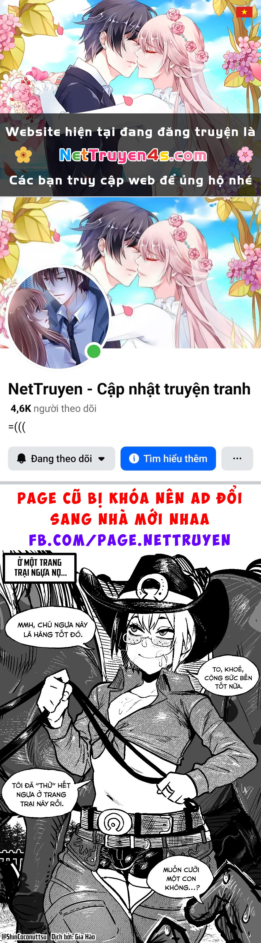 Oneshot Nhưng Lại Là Series Chapter 473 - 1