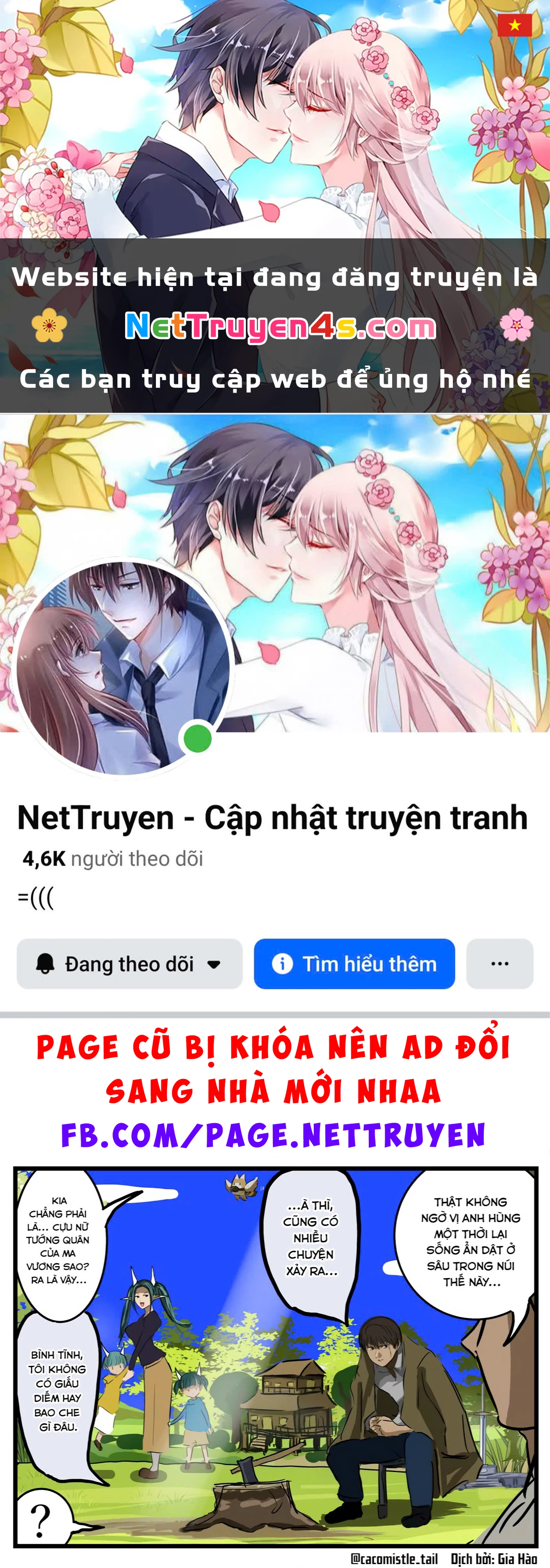 Oneshot Nhưng Lại Là Series Chapter 475 - 1