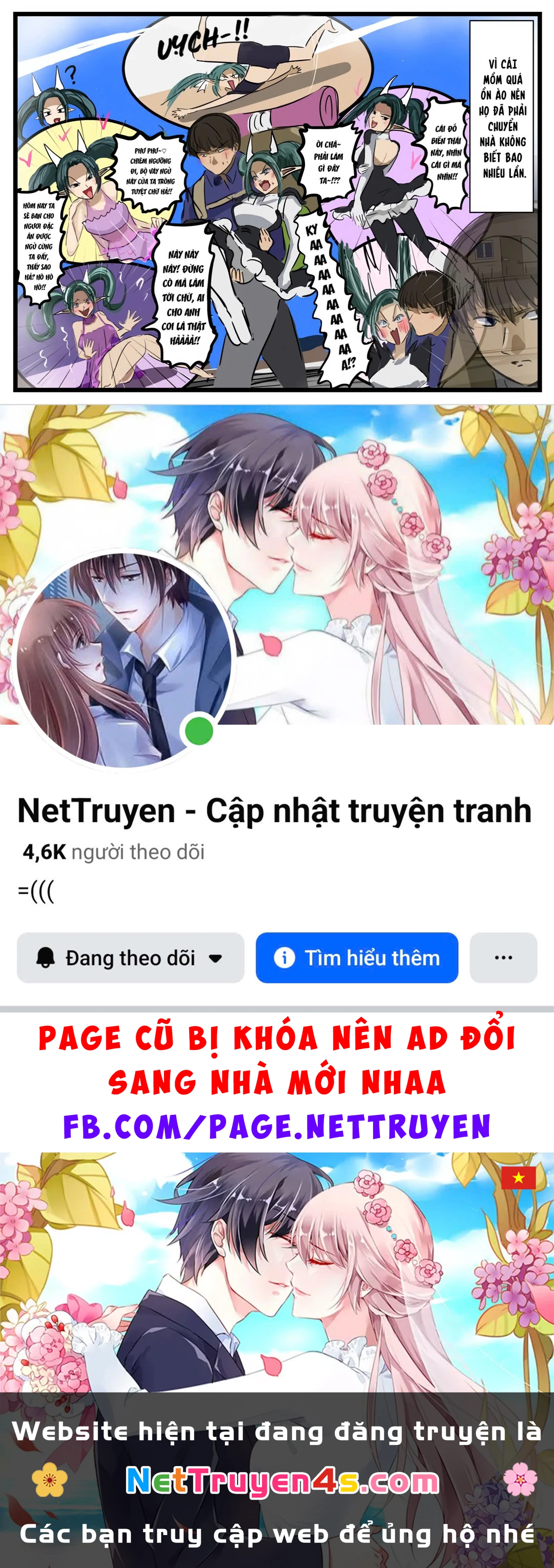 Oneshot Nhưng Lại Là Series Chapter 475 - 4