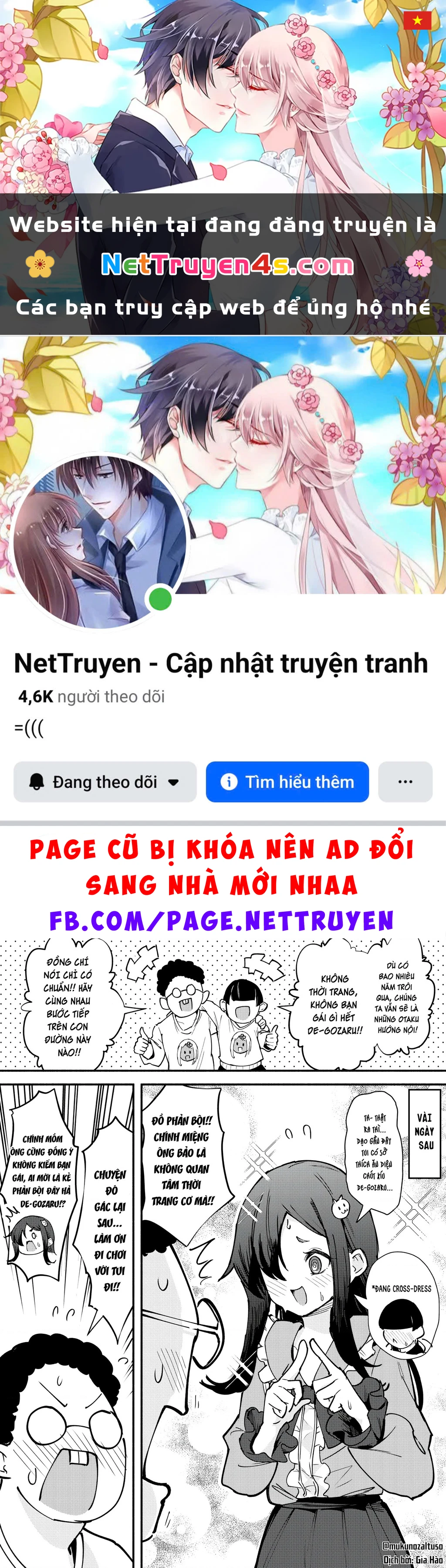 Oneshot Nhưng Lại Là Series Chapter 477 - 1