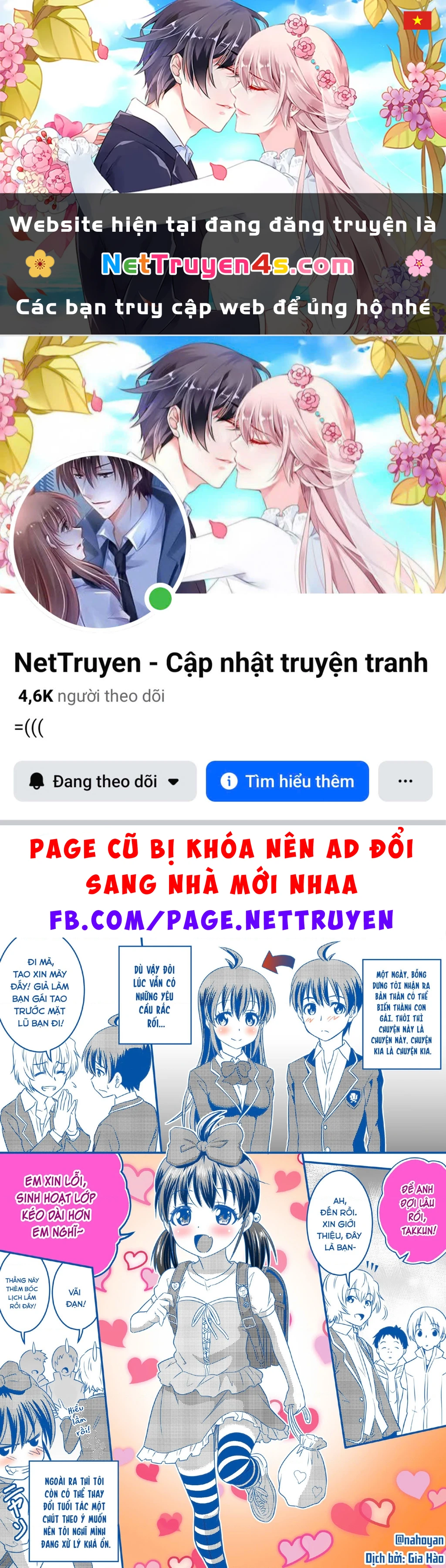 Oneshot Nhưng Lại Là Series Chapter 479 - 1