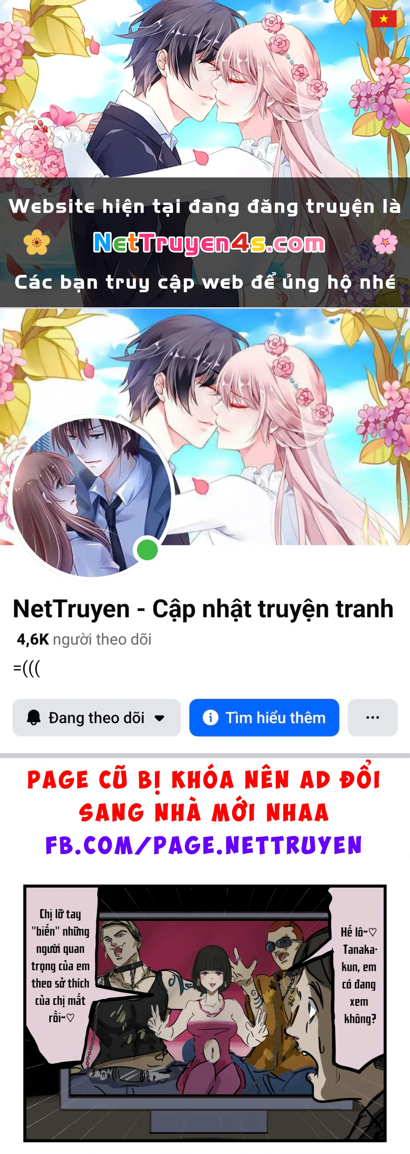 Oneshot Nhưng Lại Là Series Chapter 480 - 1