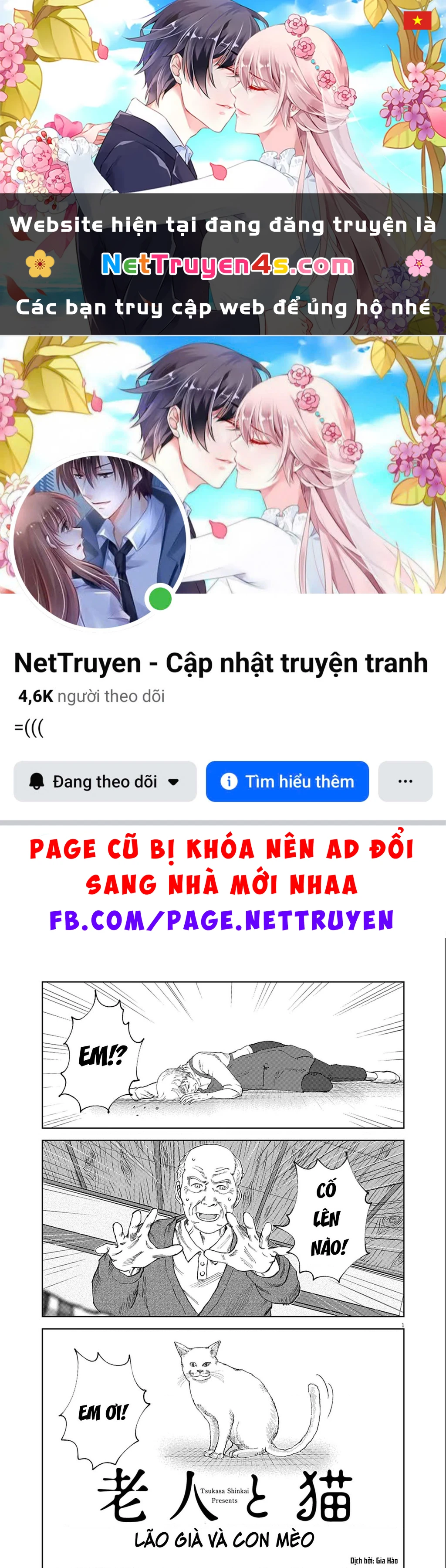 Oneshot Nhưng Lại Là Series Chapter 481 - 1