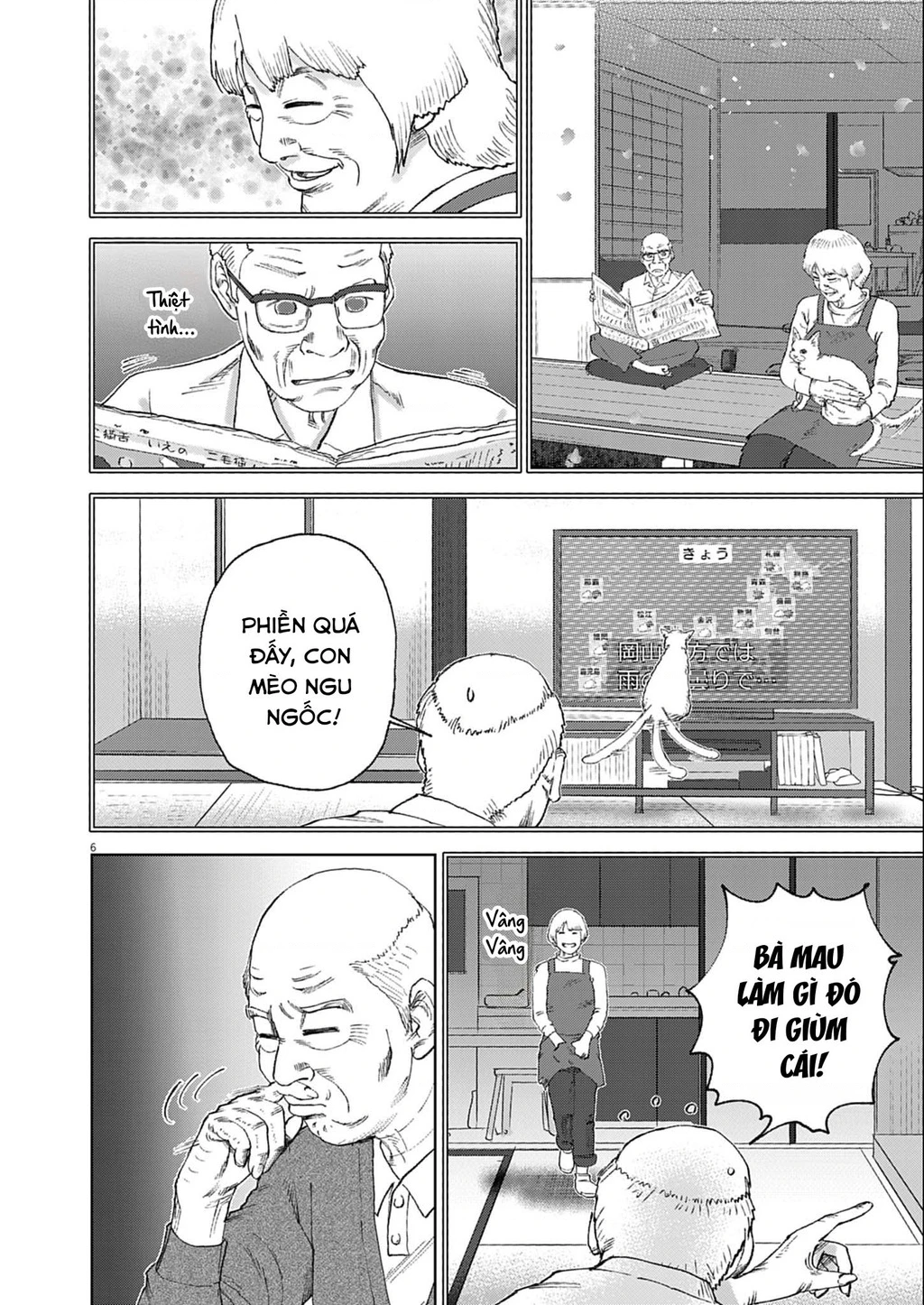 Oneshot Nhưng Lại Là Series Chapter 481 - 6