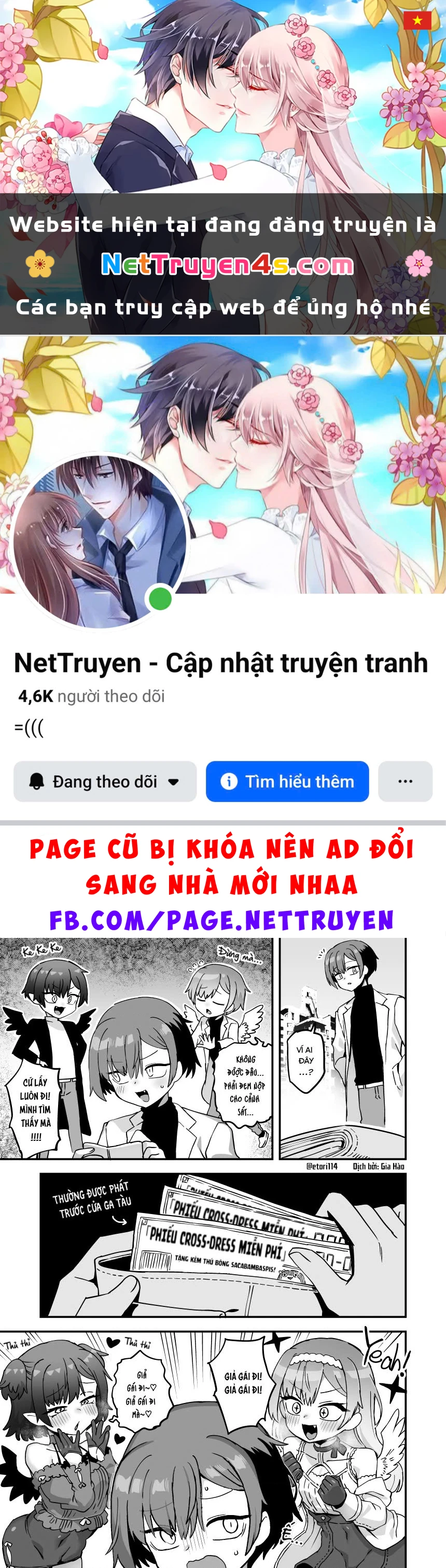 Oneshot Nhưng Lại Là Series Chapter 482 - 1