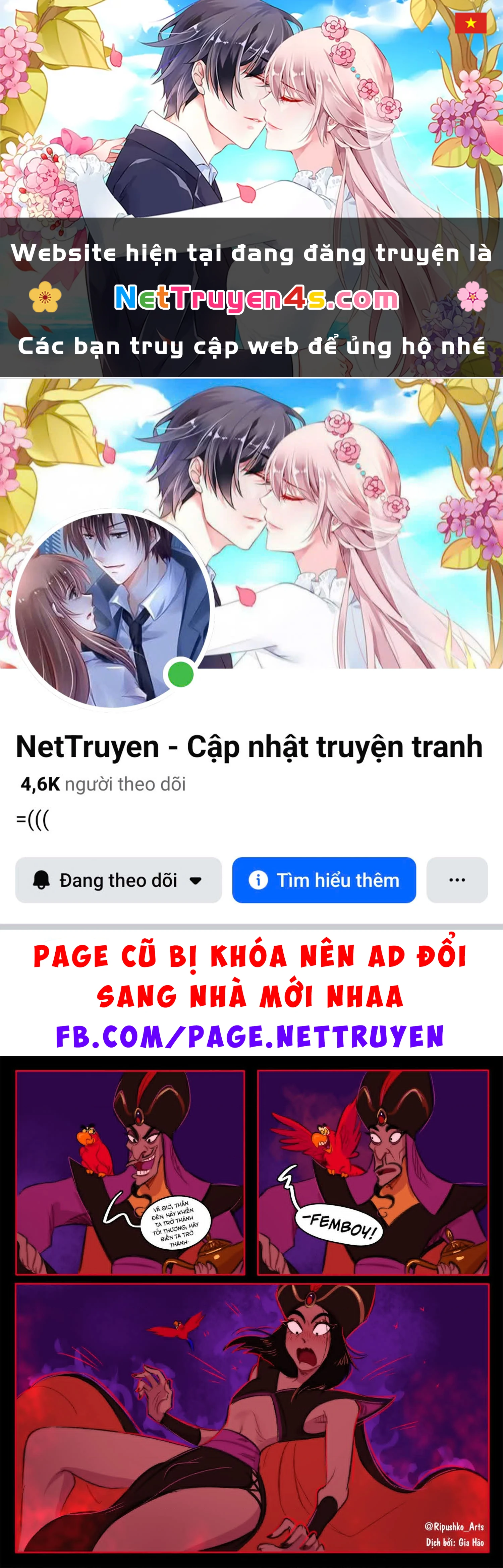 Oneshot Nhưng Lại Là Series Chapter 483 - 1