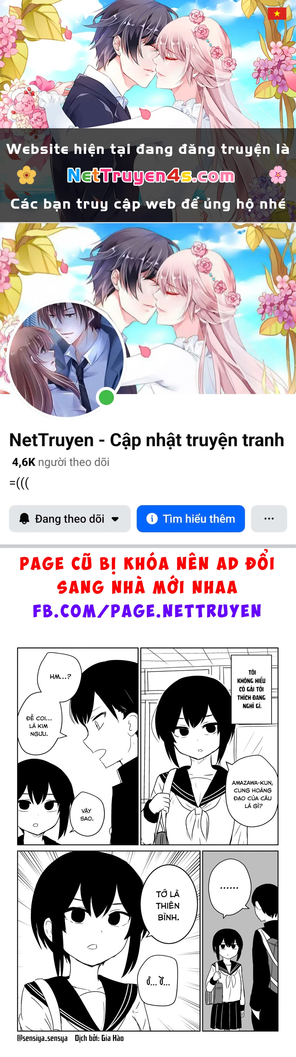 Oneshot Nhưng Lại Là Series Chapter 484 - 1