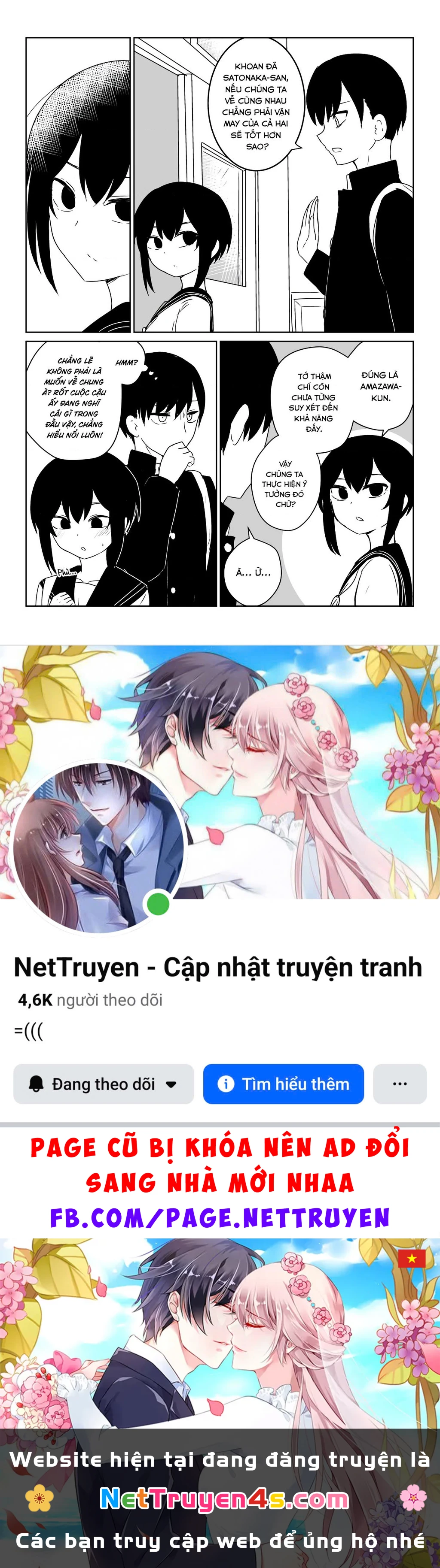 Oneshot Nhưng Lại Là Series Chapter 484 - 3