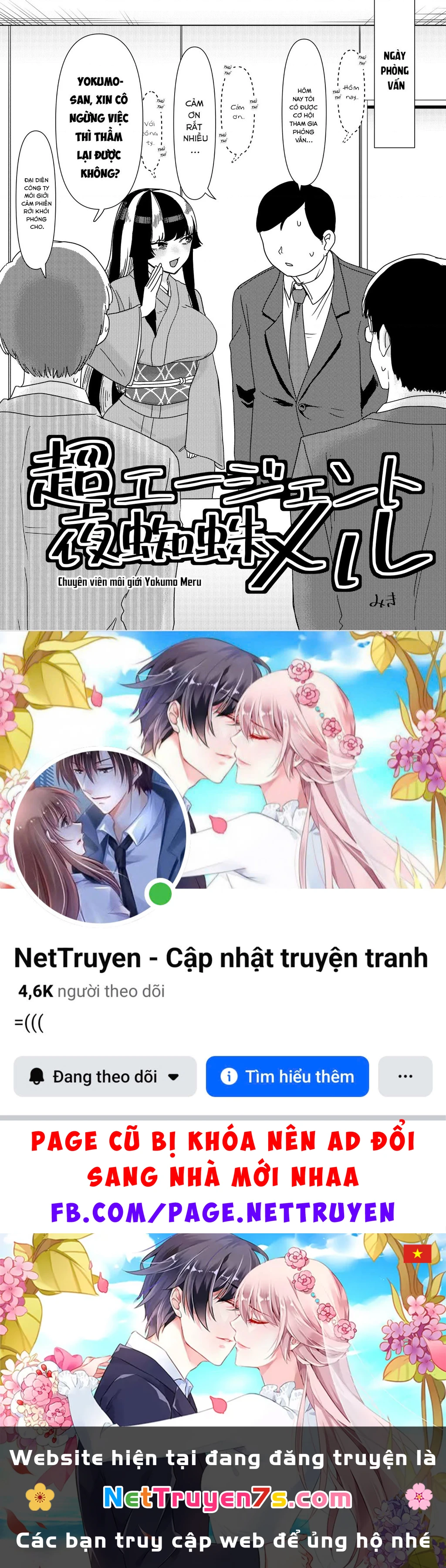 Oneshot Nhưng Lại Là Series Chapter 485 - 2