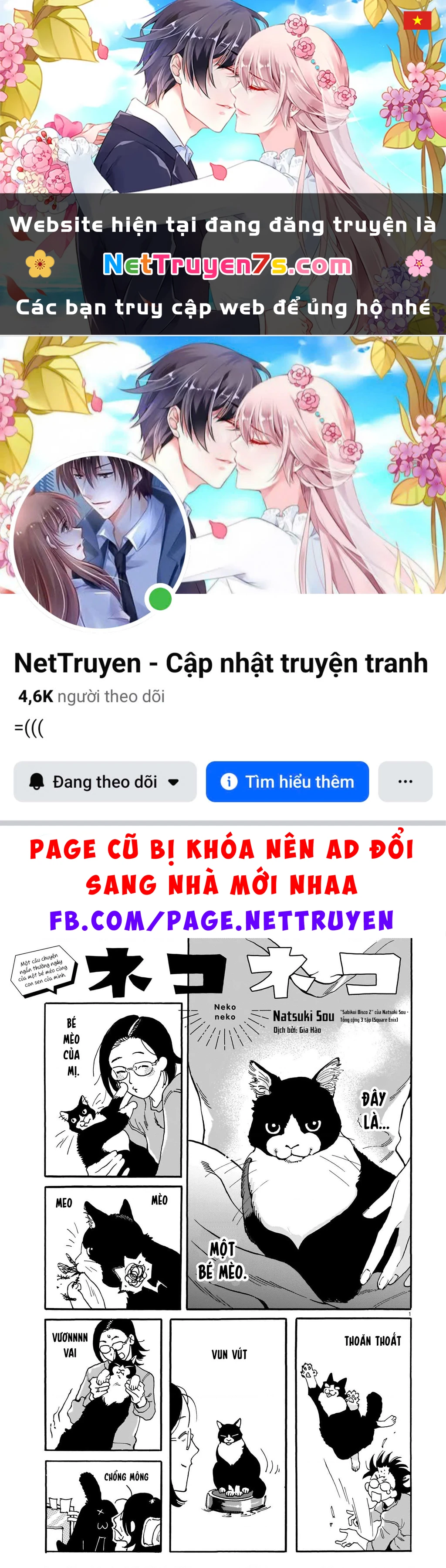 Oneshot Nhưng Lại Là Series Chapter 486 - 1