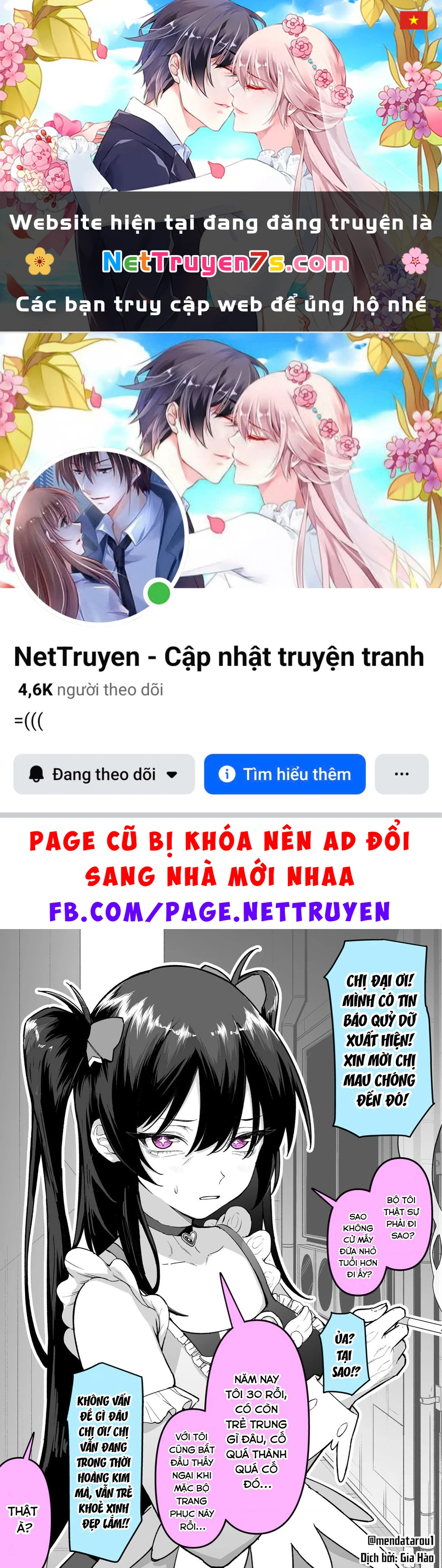 Oneshot Nhưng Lại Là Series Chapter 488 - 1