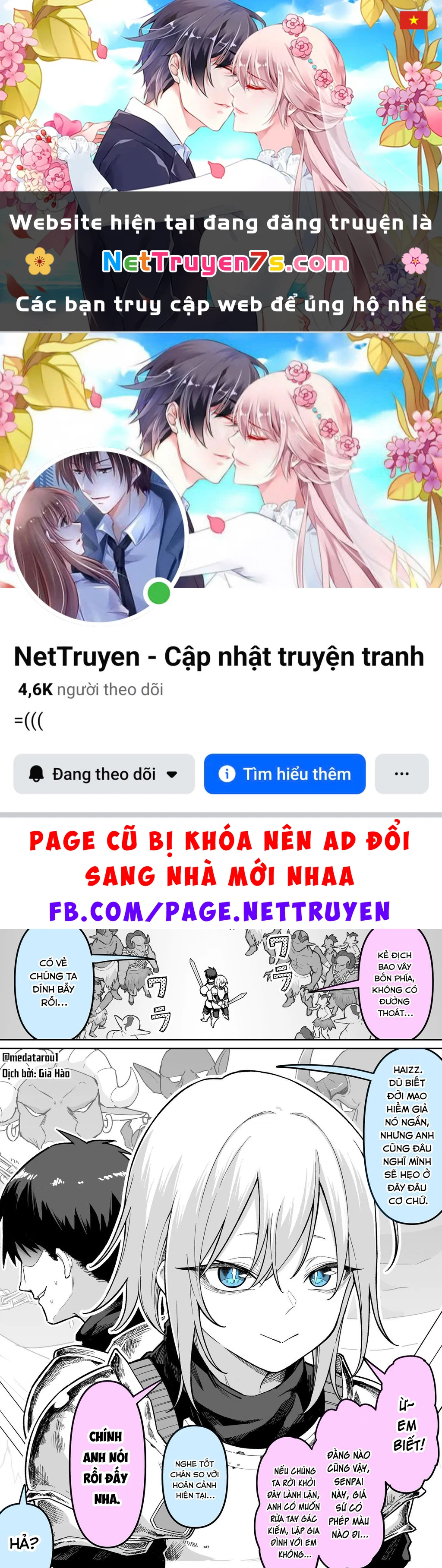 Oneshot Nhưng Lại Là Series Chapter 489 - 1