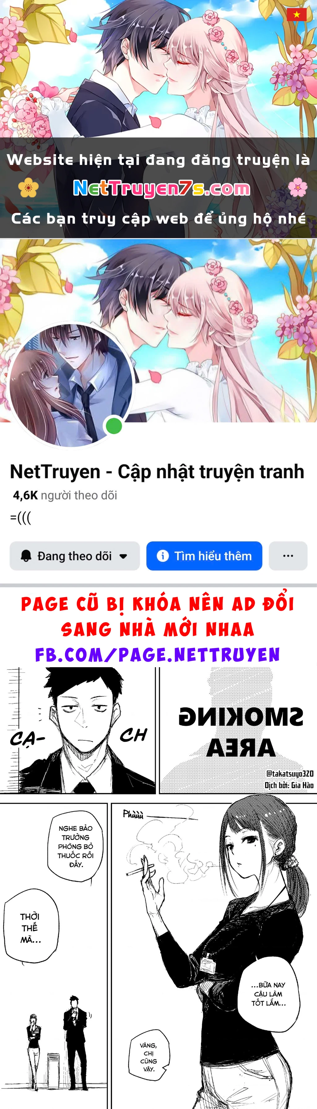 Oneshot Nhưng Lại Là Series Chapter 490 - 1