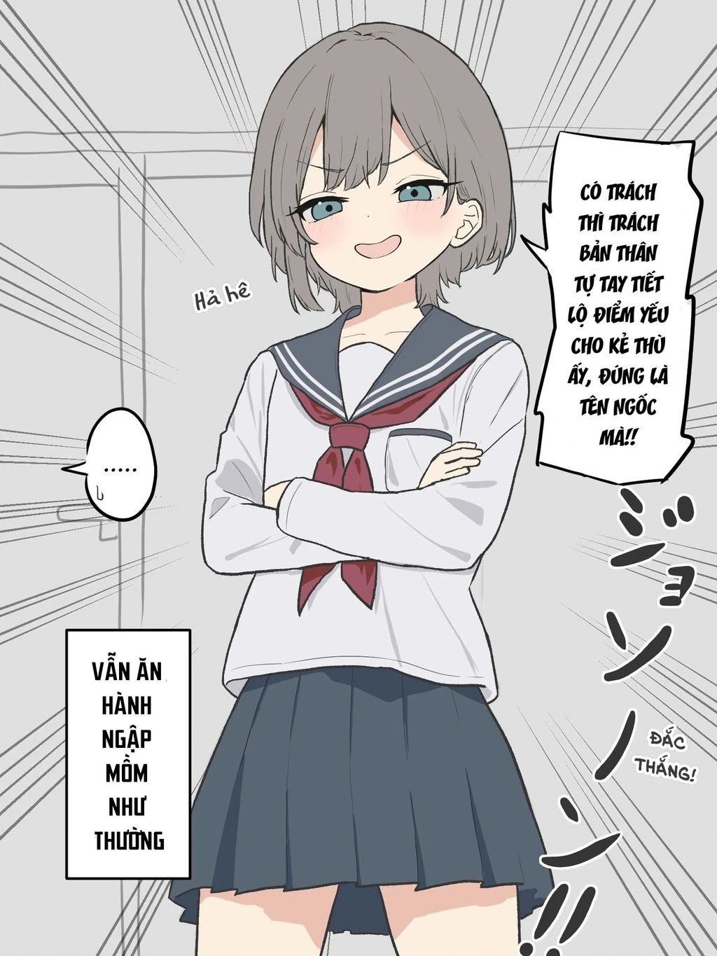 Oneshot Nhưng Lại Là Series Chapter 491 - 2