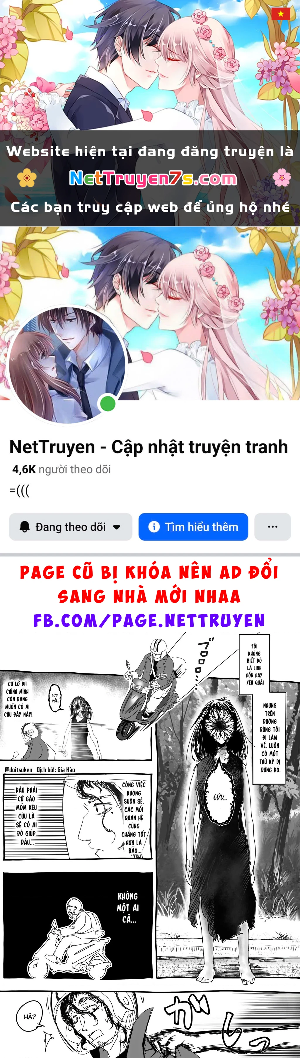 Oneshot Nhưng Lại Là Series Chapter 492 - 1