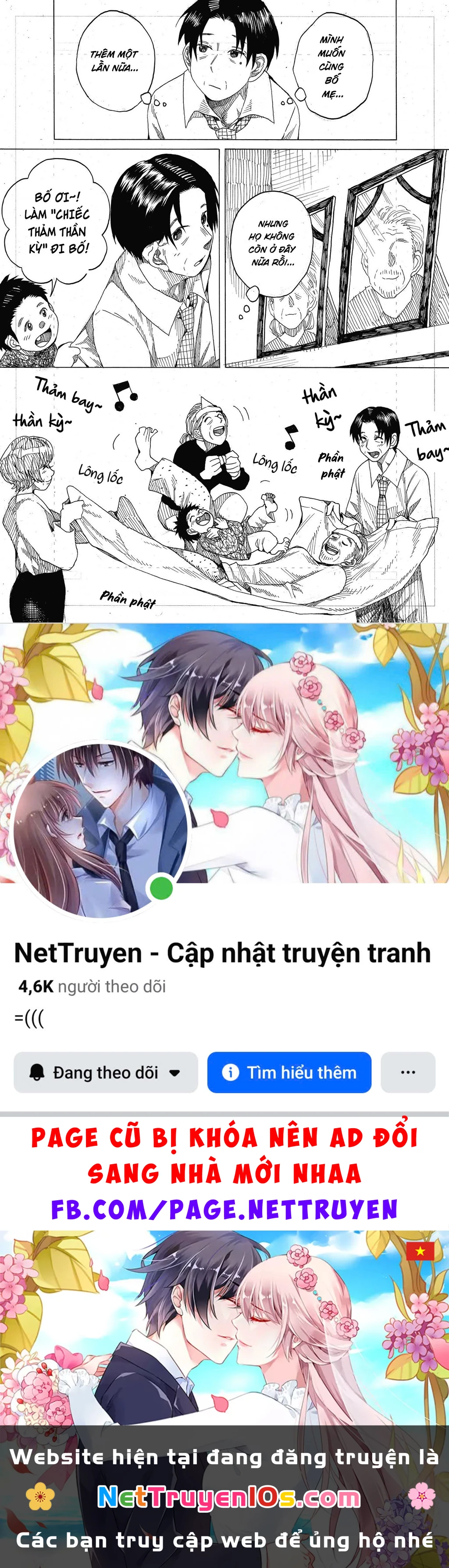 Oneshot Nhưng Lại Là Series Chapter 493 - 2