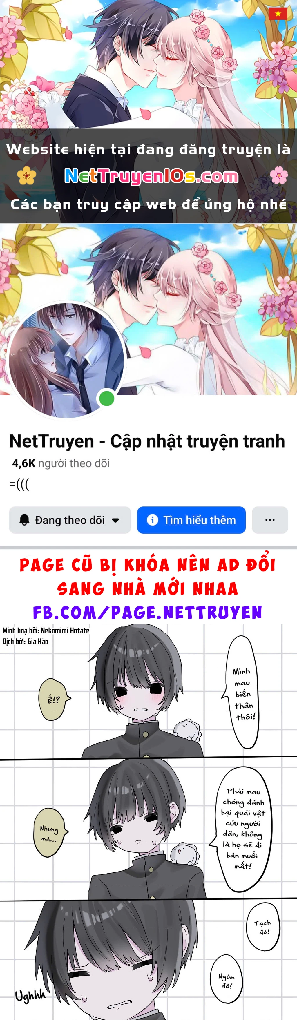 Oneshot Nhưng Lại Là Series Chapter 496 - 1