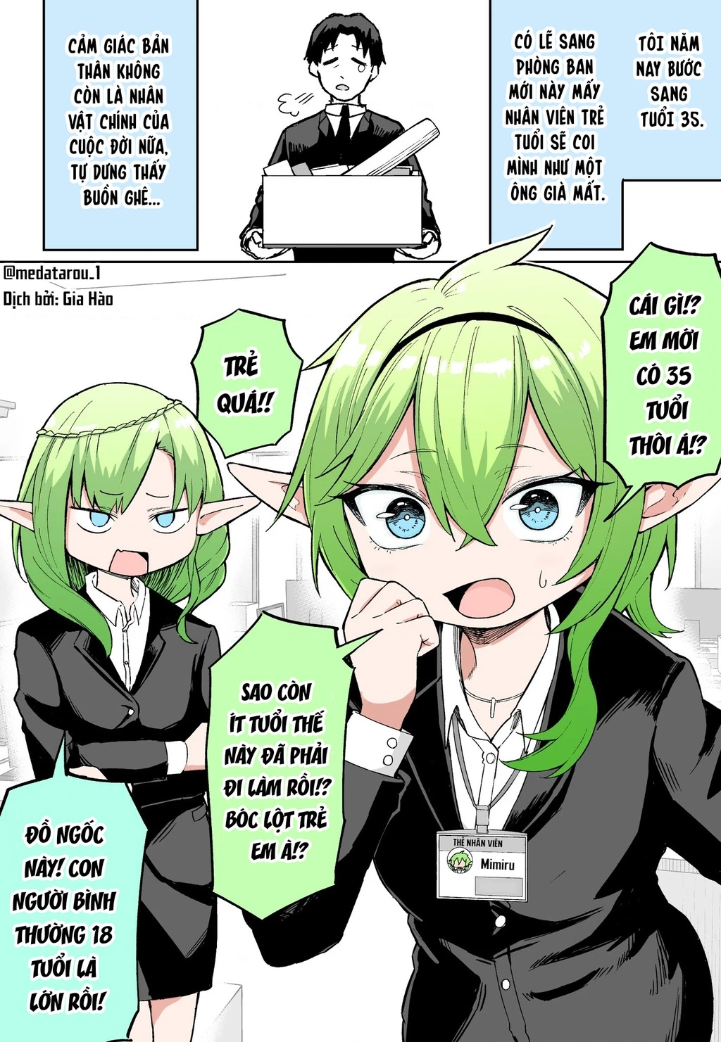 Oneshot Nhưng Lại Là Series Chapter 511 - 1