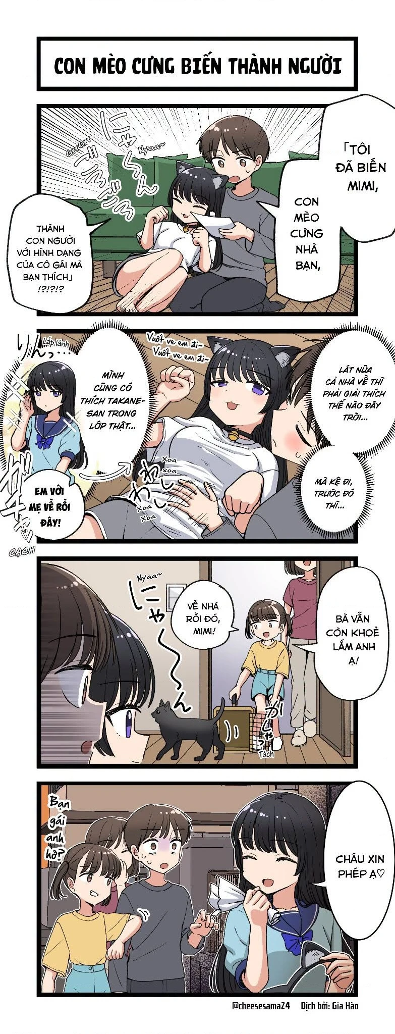 Oneshot Nhưng Lại Là Series Chapter 514 - 1