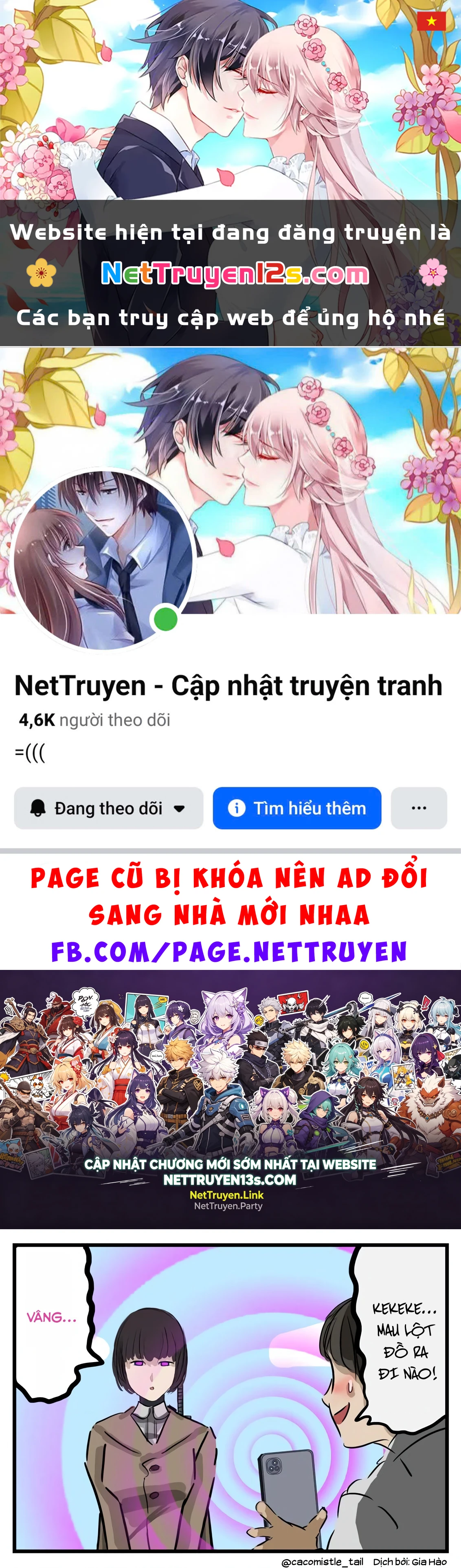 Oneshot Nhưng Lại Là Series Chapter 574 - 1
