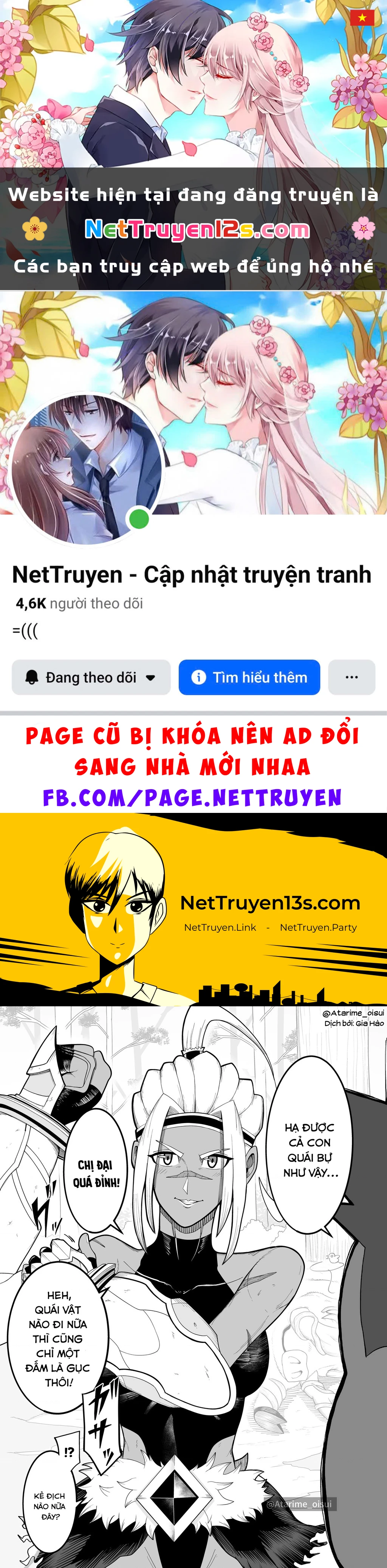 Oneshot Nhưng Lại Là Series Chapter 575 - 1