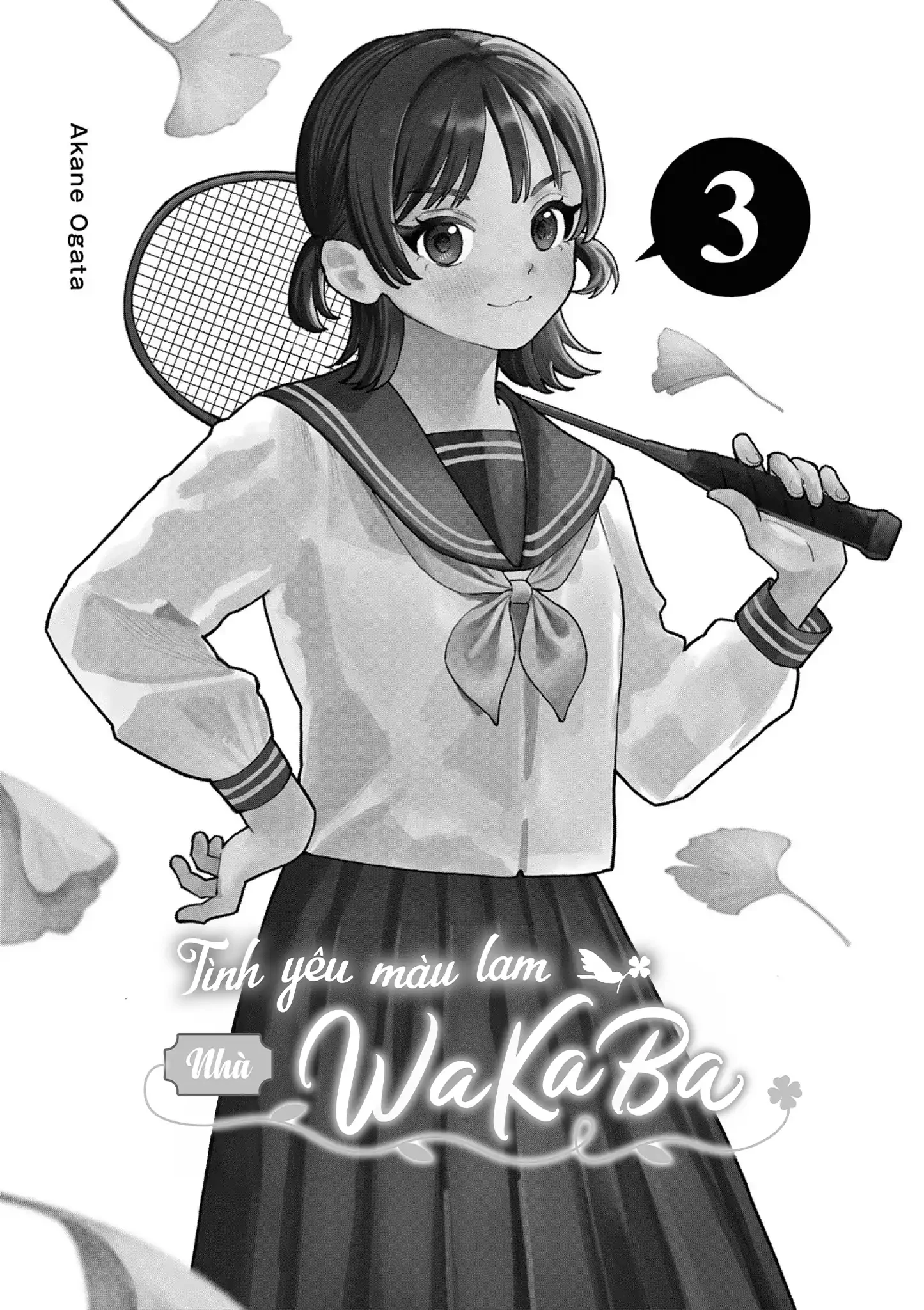 Tình yêu màu Lam nhà Wakaba Chapter 27.5 - 3