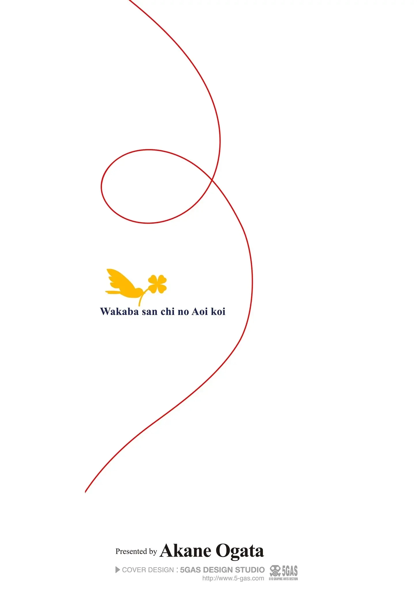 Tình yêu màu Lam nhà Wakaba Chapter 27.5 - 10