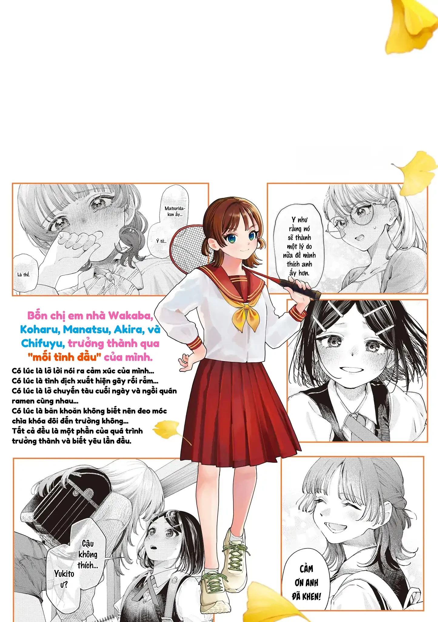 Tình yêu màu Lam nhà Wakaba Chapter 27.5 - 14