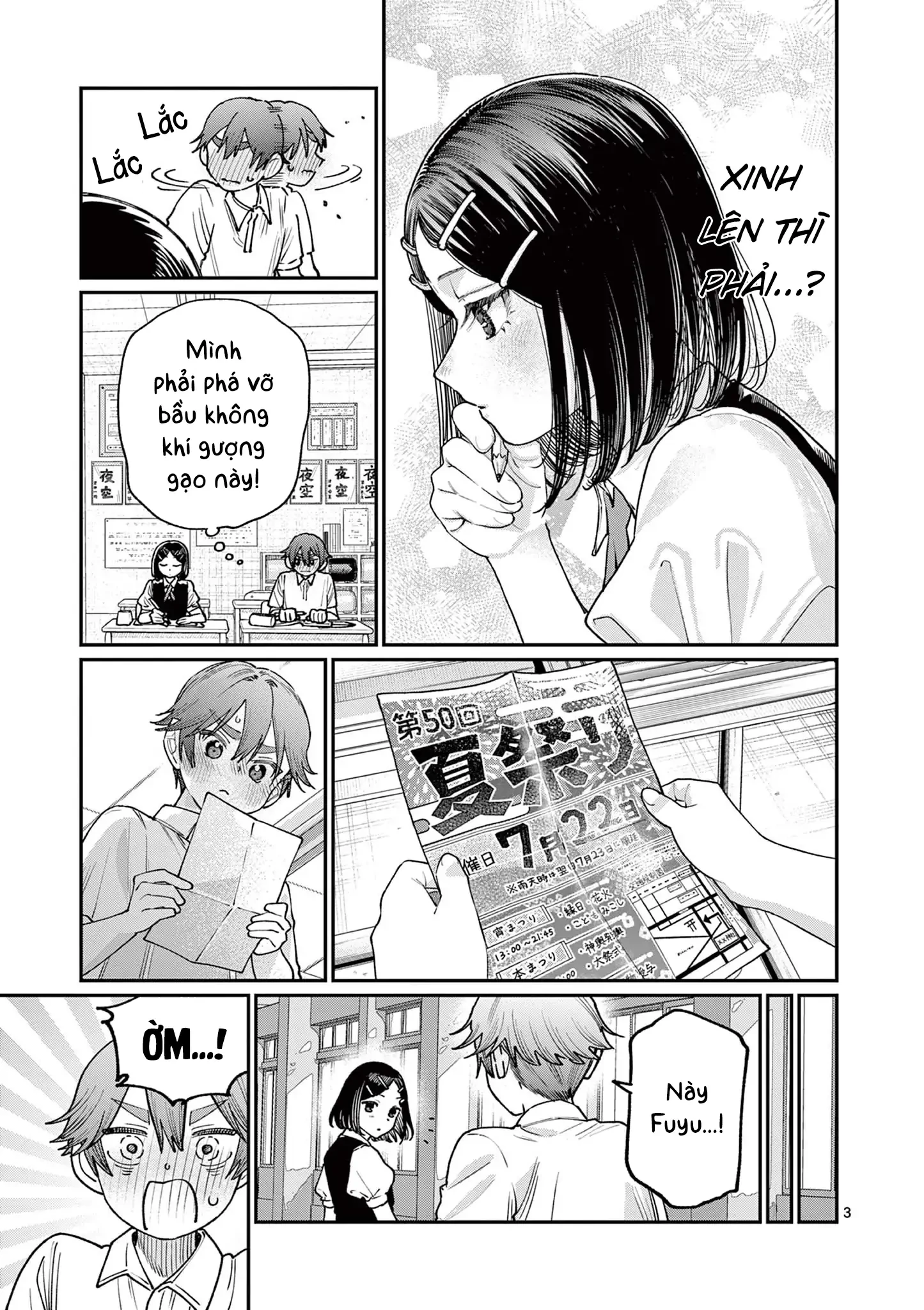 Tình yêu màu Lam nhà Wakaba Chapter 29 - 3